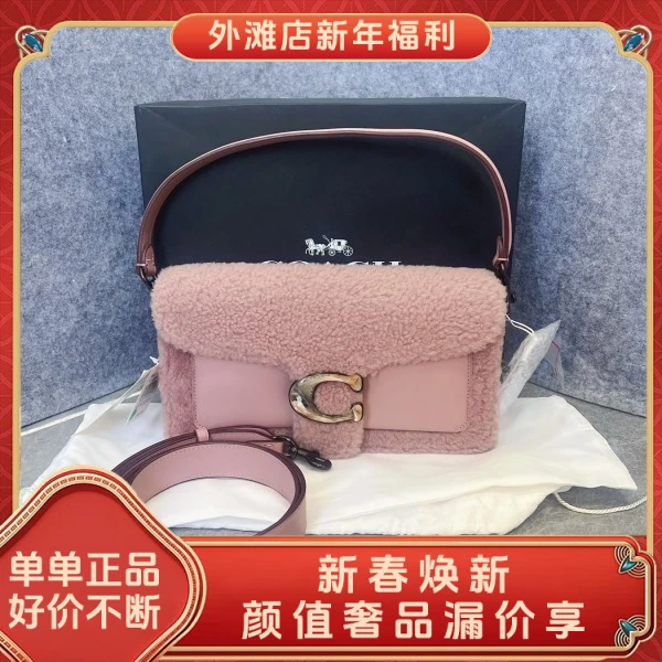 95新/蔻驰/市场价6500/包包/250125MM0019