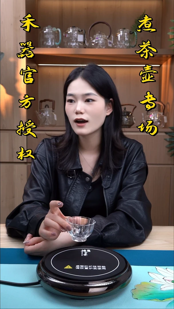 禾器乐妍杯透明色一只