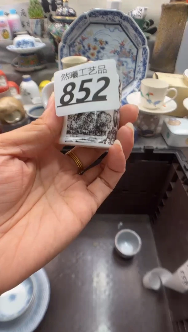 瓷片品*生852