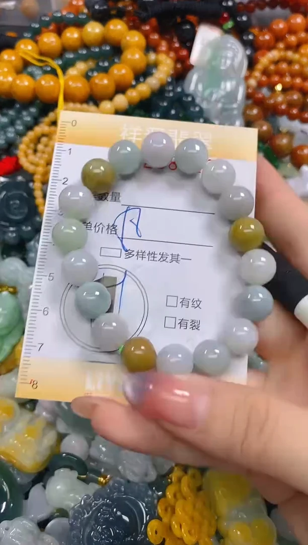 颈饰未镶嵌翡翠闪购0268812