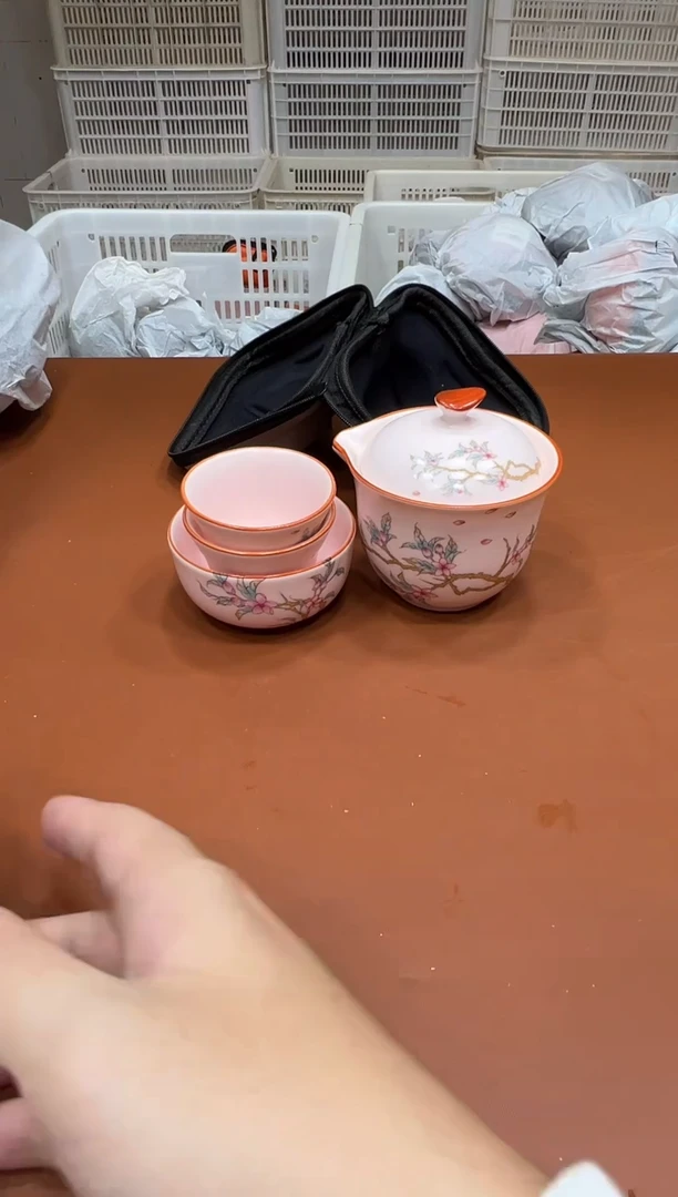 11【闪购商品】1111111111