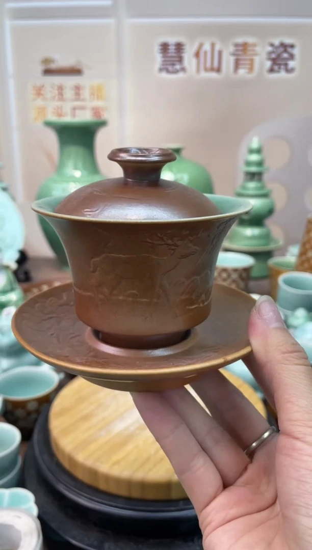 慧仙青瓷 龙泉青瓷大促