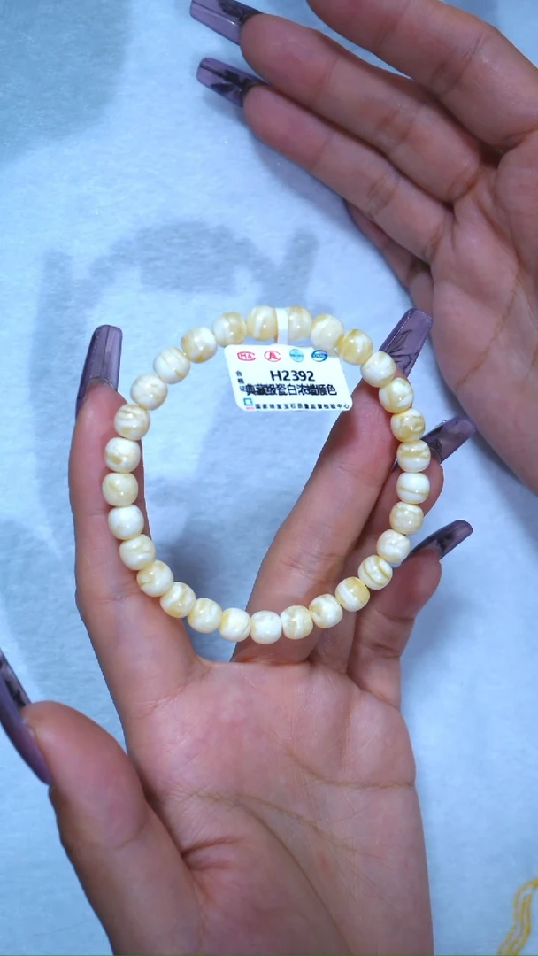 【闪购商品】蜜蜡手链未镶嵌392，典藏级7mm满瓷白浓蜡虎皮