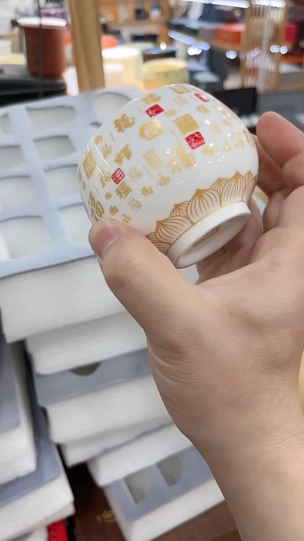 【闪购商品】岩传茶具岩传茶具@
