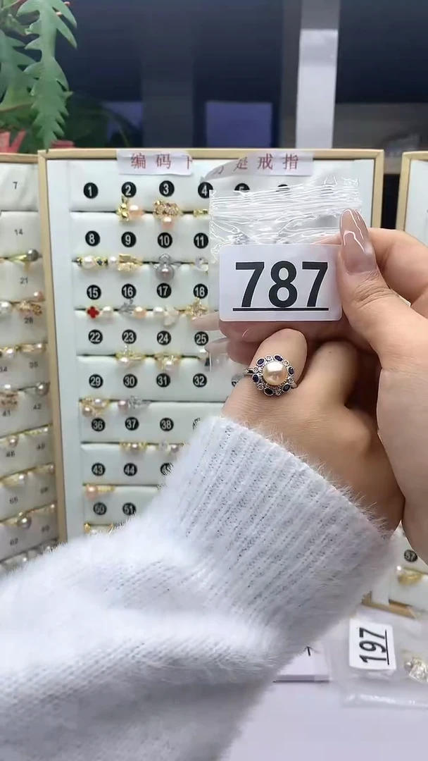 合金珠宝奇石淡水珍珠787