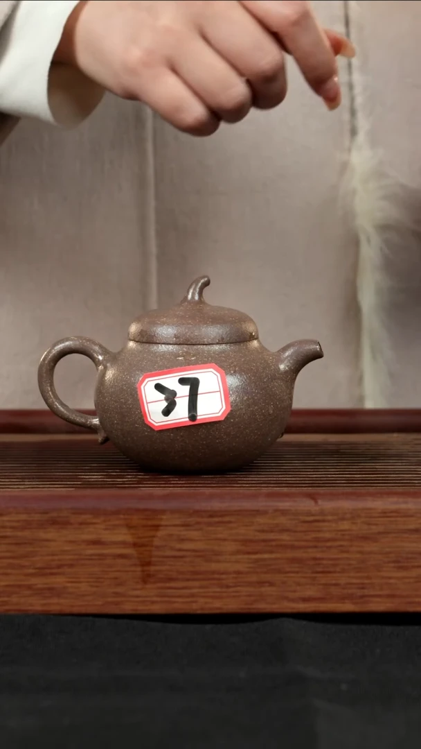 【闪购商品】紫砂茶壶紫砂壶37号