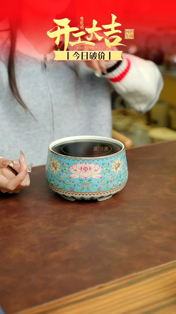 【闪购商品】电陶炉电陶炉单一个