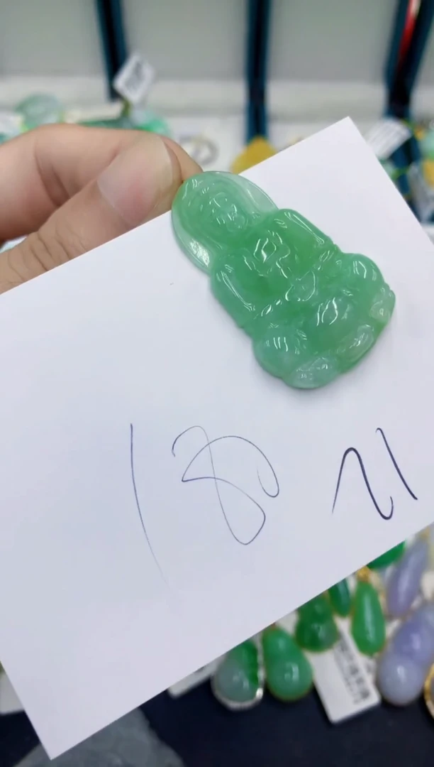 翡翠挂件未镶嵌翡翠