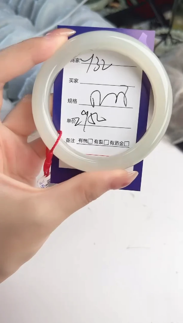 和田玉手镯未镶嵌微色差Y32