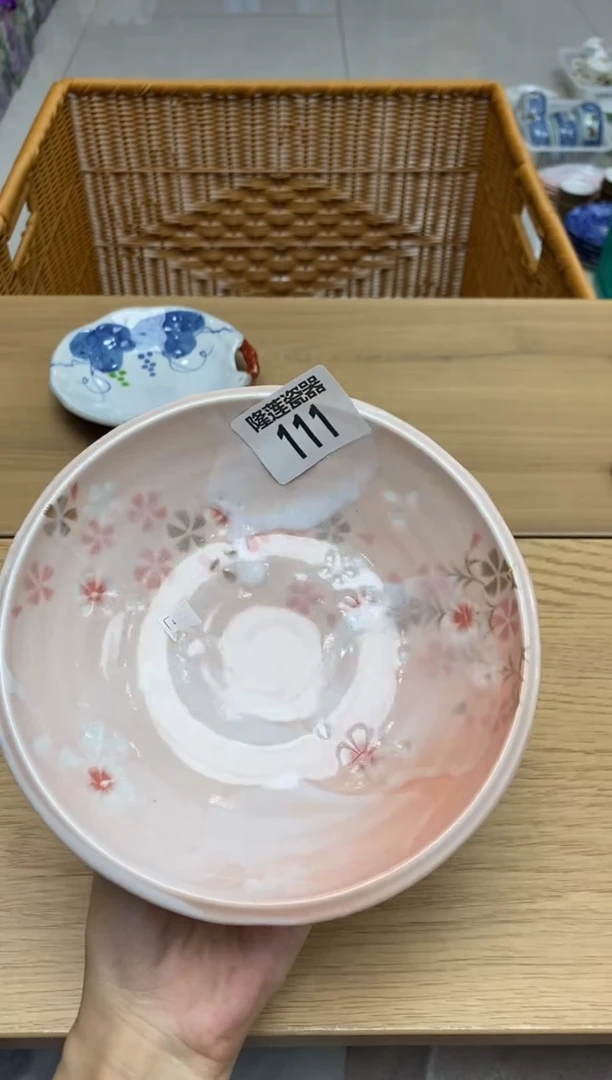 瓷片?***天隆莲全球选好物精选