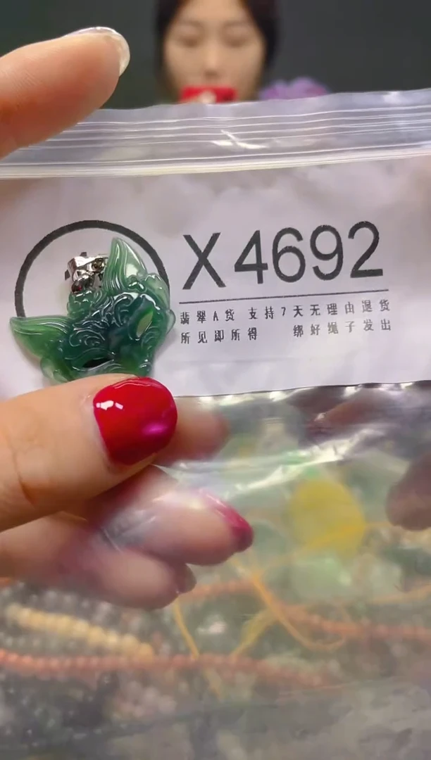 颈饰未镶嵌翡翠/X/翡翠A货，一件也是批发价