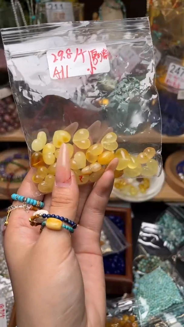 未镶嵌琥珀珠宝奇石A11