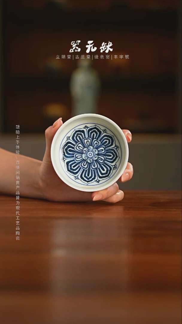 精品茶器【本店无运费险】