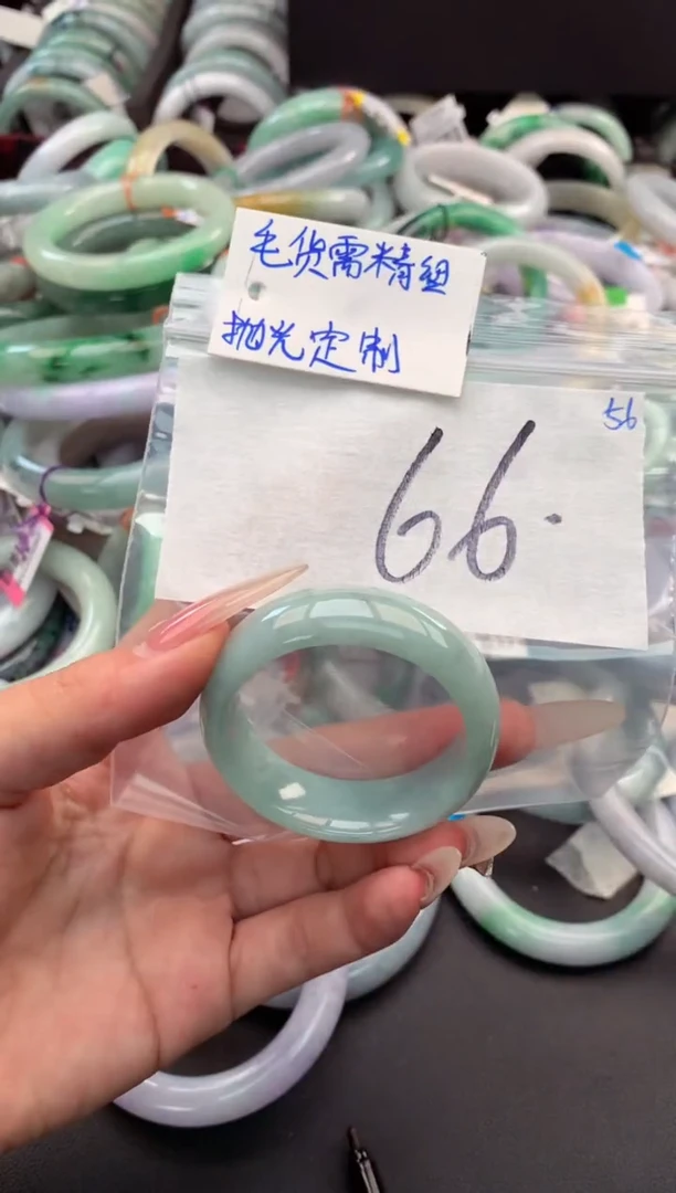 【闪购商品】定制翡翠未镶嵌毛货需精细抛光+多人