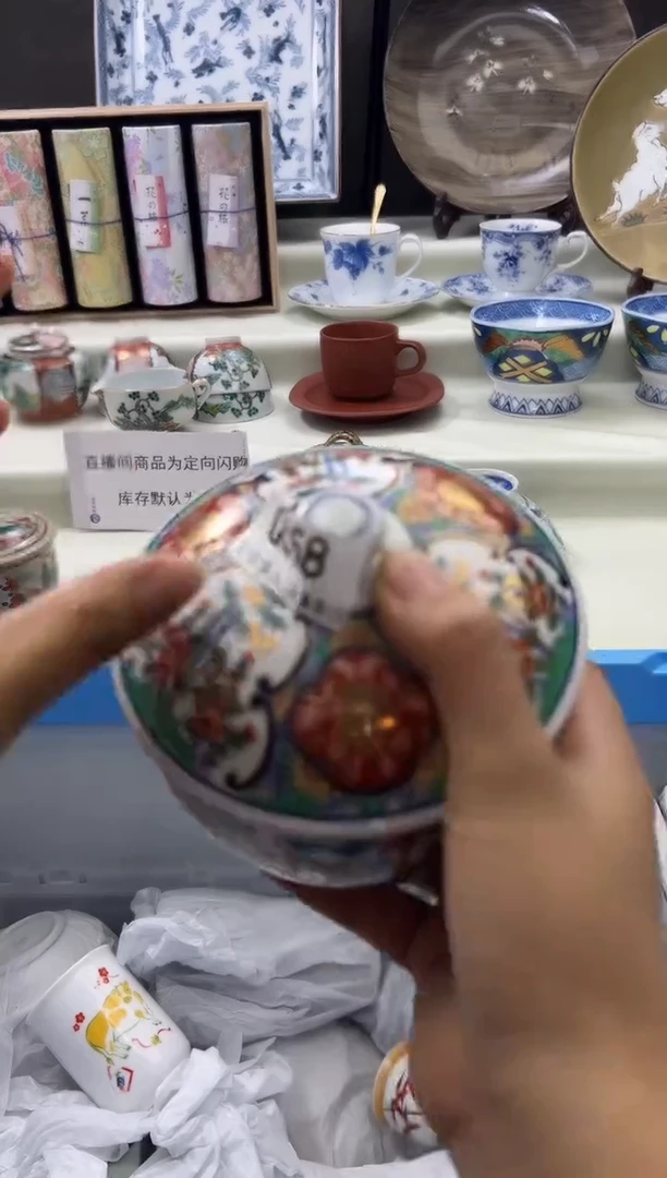 瓷片558qqqqqqqqqqqqq