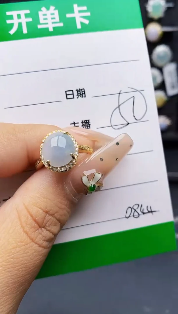 翡翠戒指银S925镶嵌0844