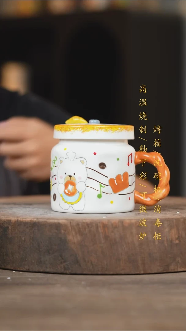 瓷片景德镇高温釉下彩（食品级）