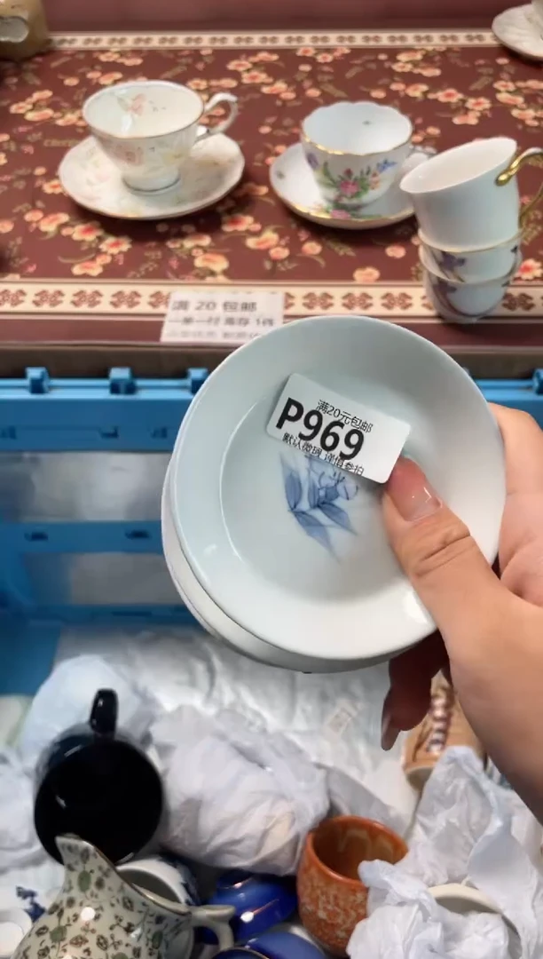 瓷片啦*啦瓷器瓷器P969