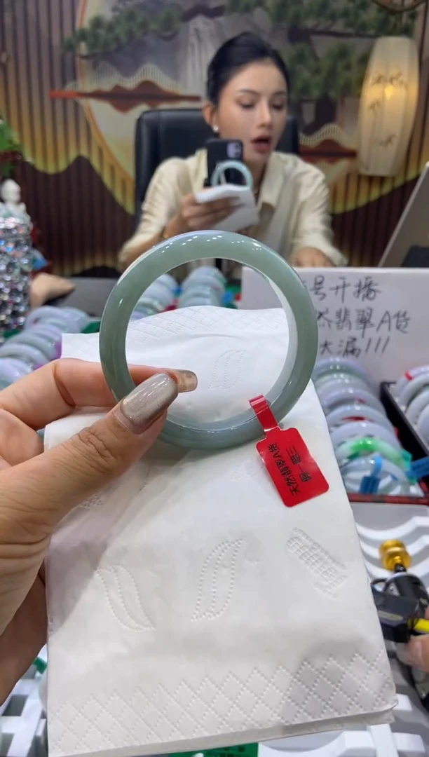 未镶嵌手镯翡翠00008249