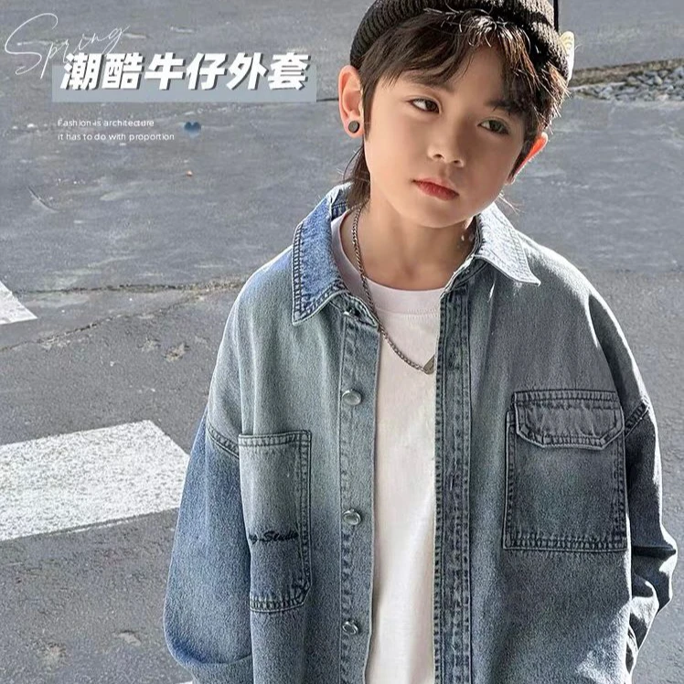 男童渐变牛仔衬衣刺绣洋气宽松外套中大童儿童衬衫外套长袖复古潮