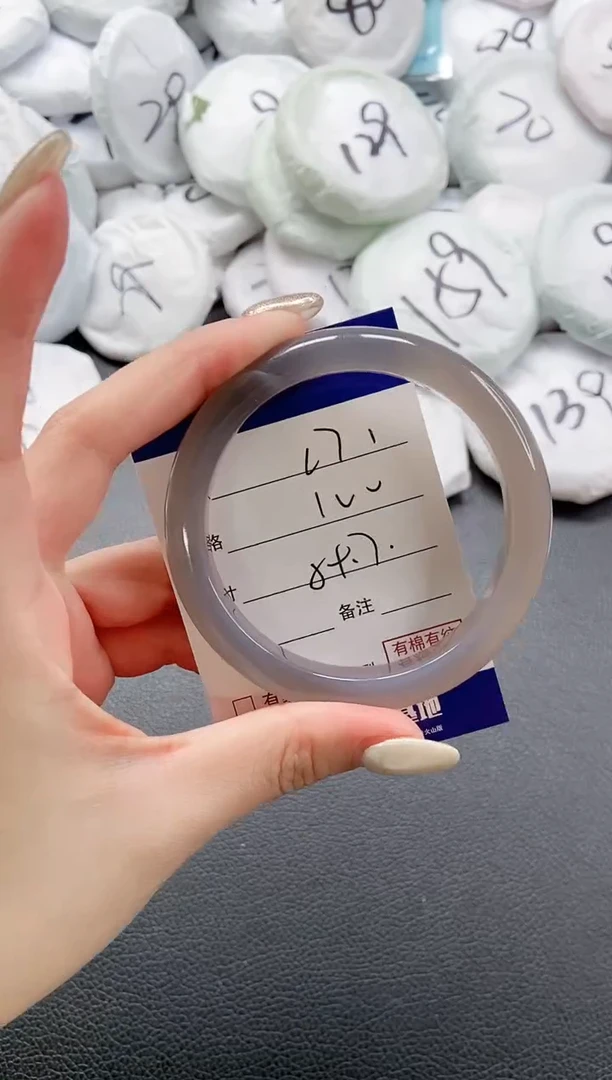 【闪购商品】石英质玉手镯未镶嵌 8L71-59