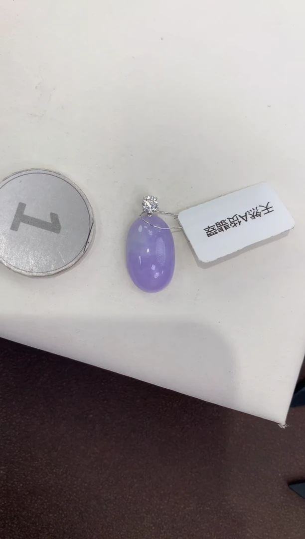 颈饰18K金镶嵌翡翠天然缅甸a货翡翠