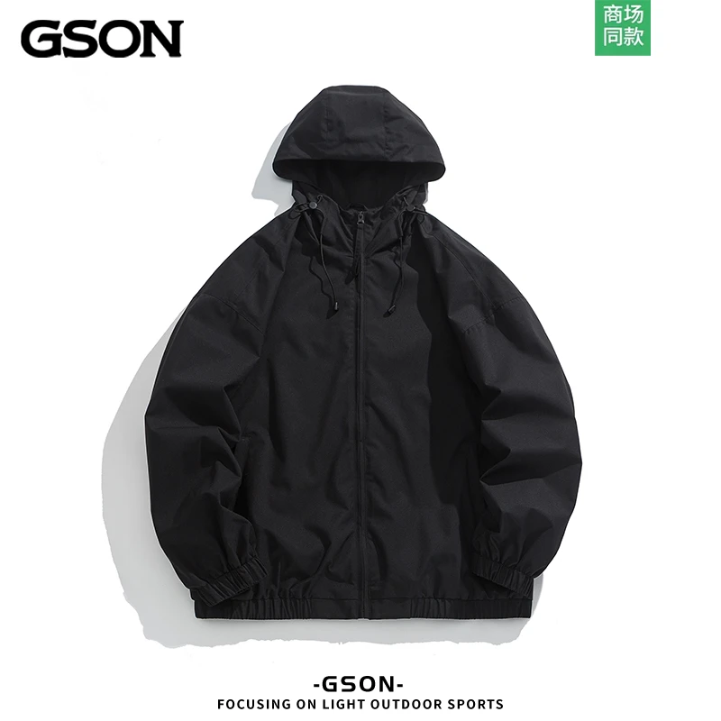 GSON潮牌纯色连帽夹克春秋户外防风保暖上衣男女同款宽松百搭外套