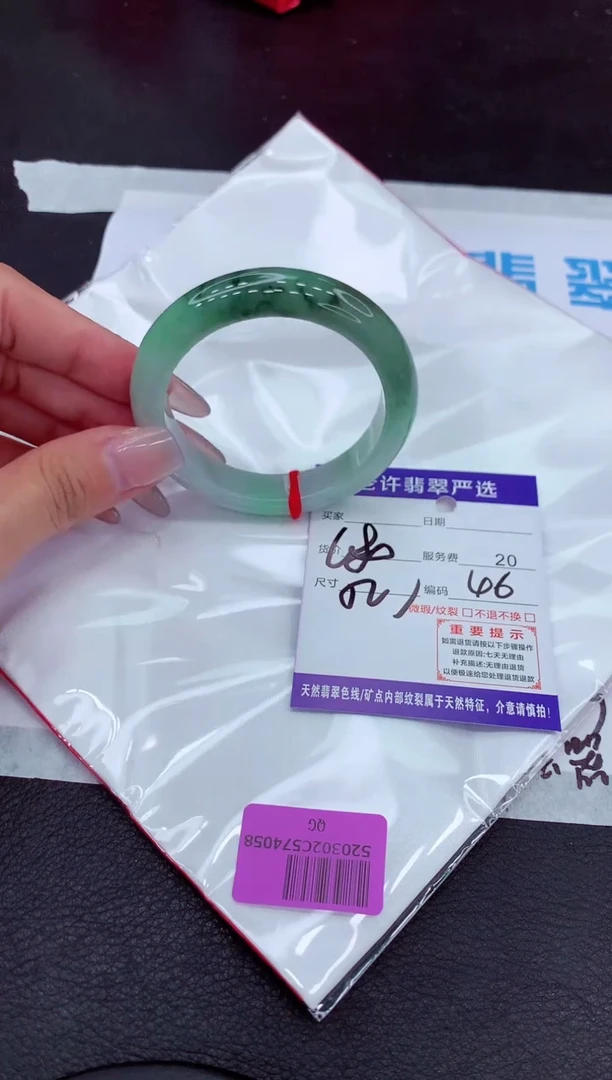 【闪购商品】翡翠手镯未镶嵌11111111111