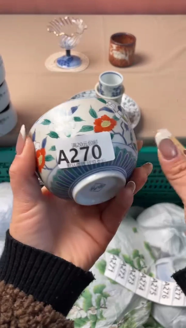 瓷片奔***y瓷器瓷器A270