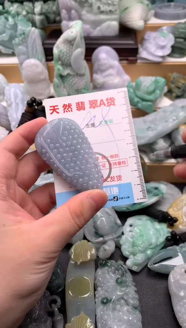 吊坠(不含链)未镶嵌翡翠1