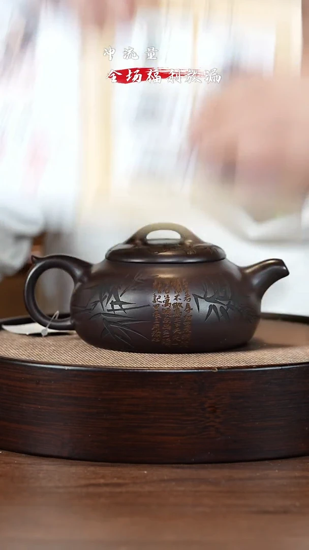 茶壶紫砂XC-宜兴紫砂壶h4247