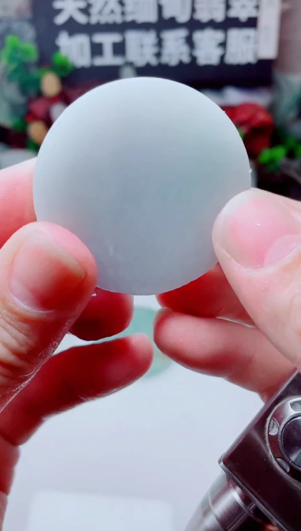 颈饰未镶嵌翡翠3540