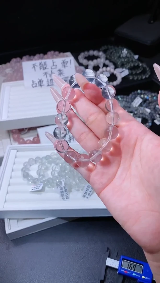 手链未镶嵌萤石510.44淡绿萤石手串 多样性发其一