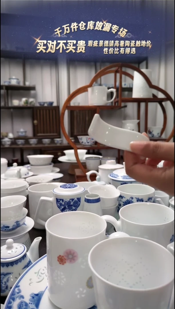 【闪购商品】瓷纯白波浪筷子架10只装