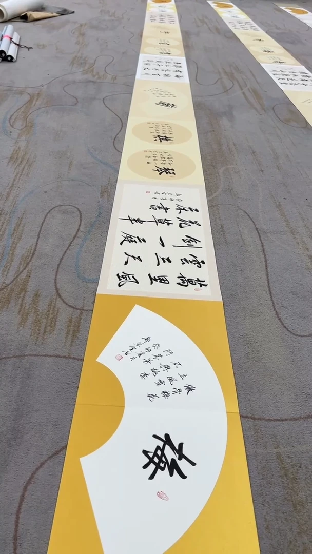 国画9.24-臻选-郭宗全-册页-13