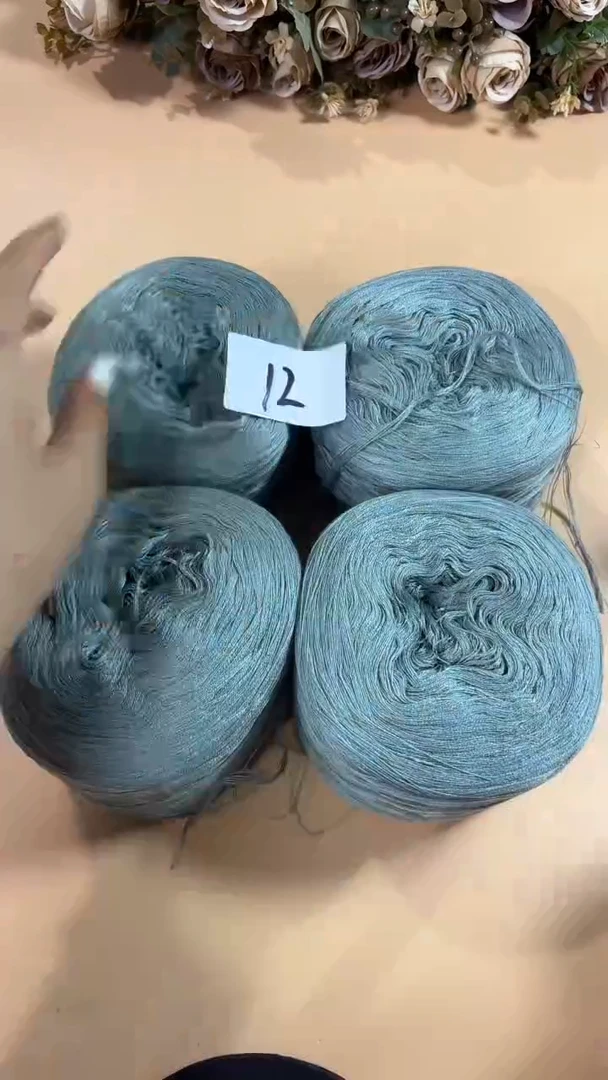 羊毛丝光羊毛线花式线12
