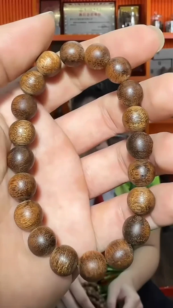沉香手串116号单圈红土10g1.1多样性发一