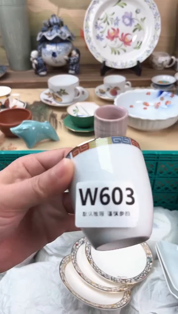 瓷片华****网603