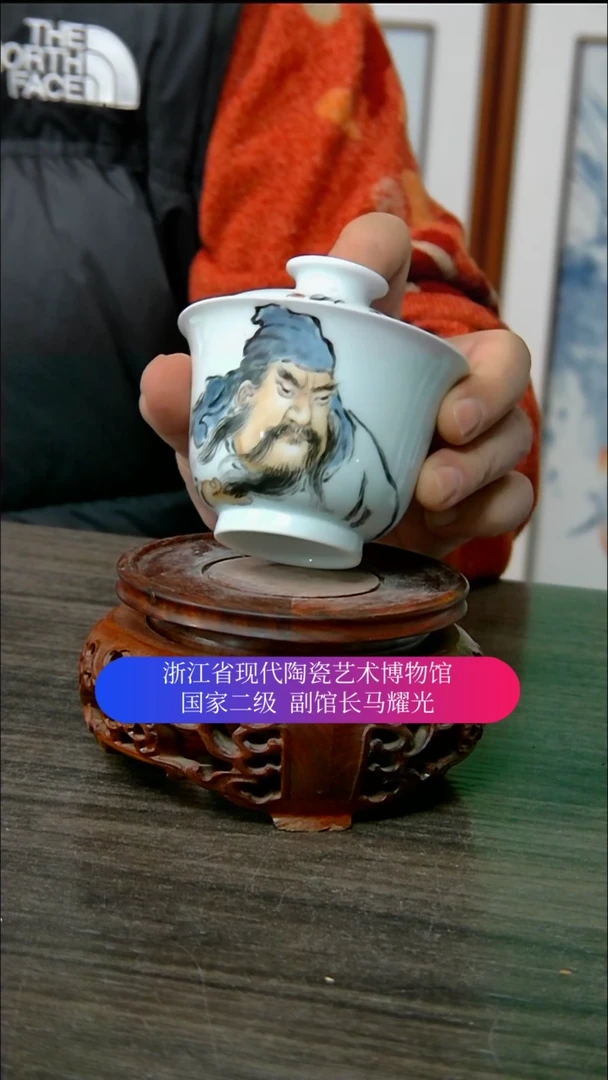 【闪购商品】陶瓷景德镇手工手绘