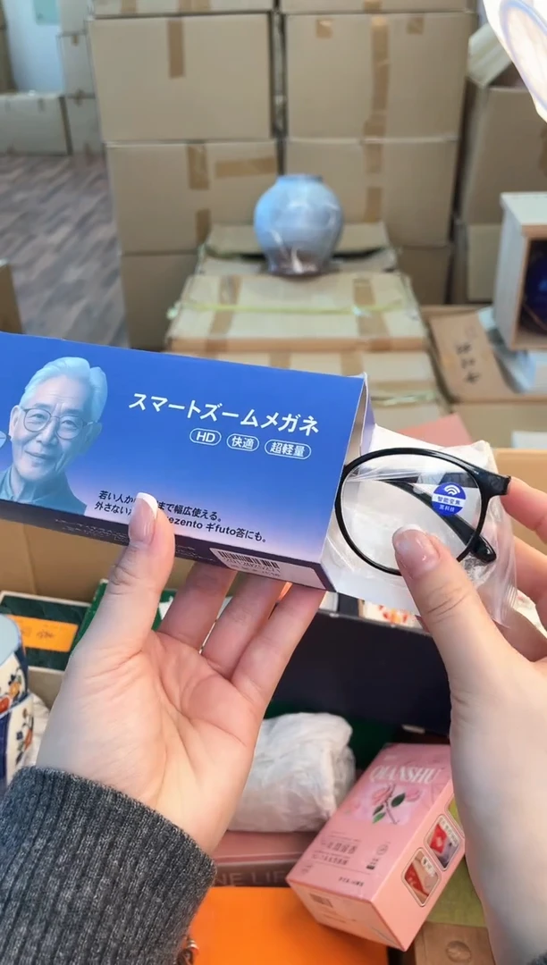 向***?如图所示 米妮甄选