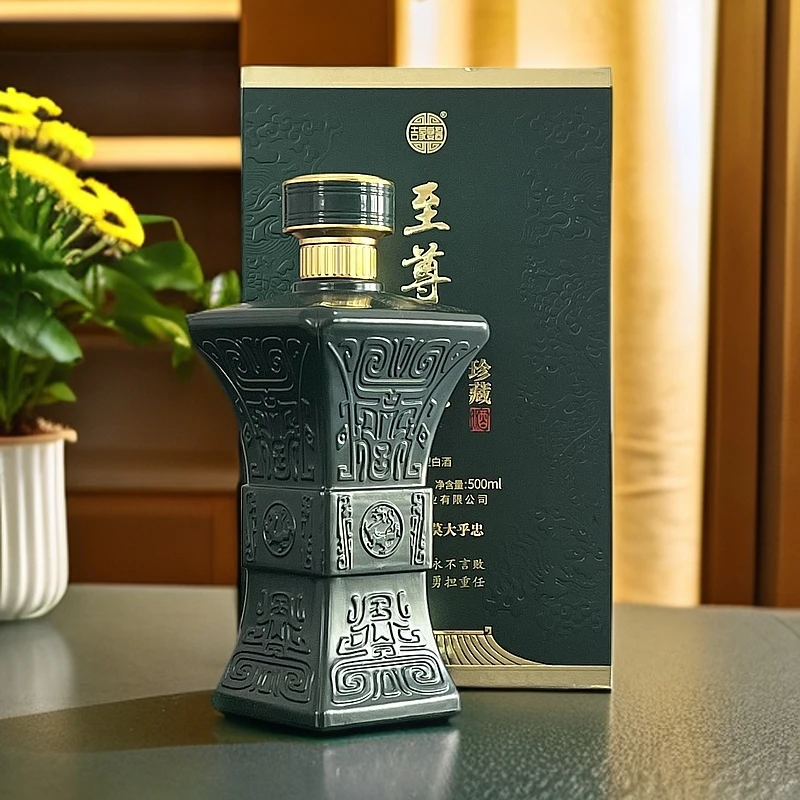 吉家宴酱至尊珍藏酒三代青铜酱香型白酒53度500ml*2瓶
