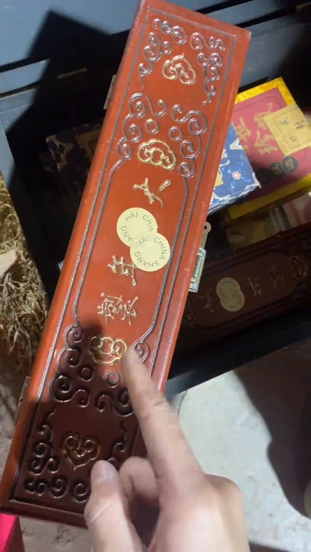 香榧木（1个开封红色雕刻小盒子）