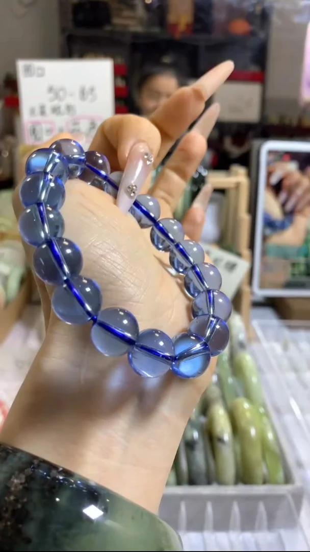 未镶嵌查罗石手串1