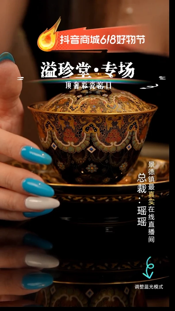 瓷瓷瓷瓷瓷瓷瓷瓷