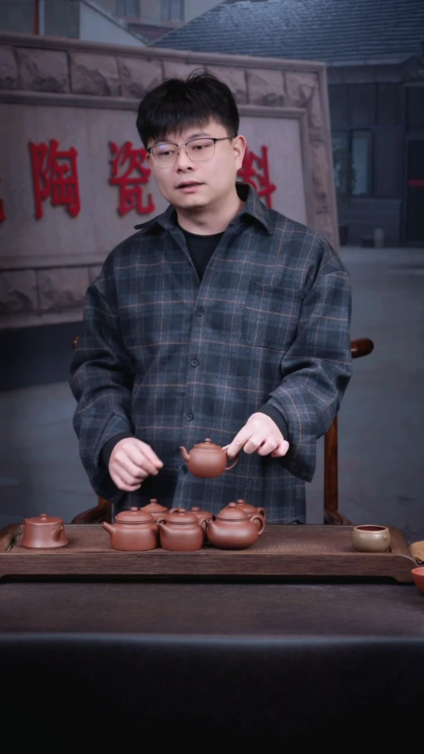 【闪购商品】紫砂茶壶随机 龙山陶坊系列