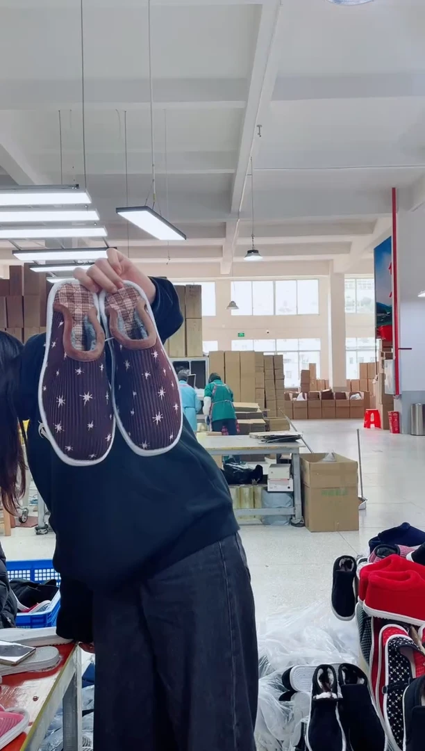 棕色棉拖41码178号