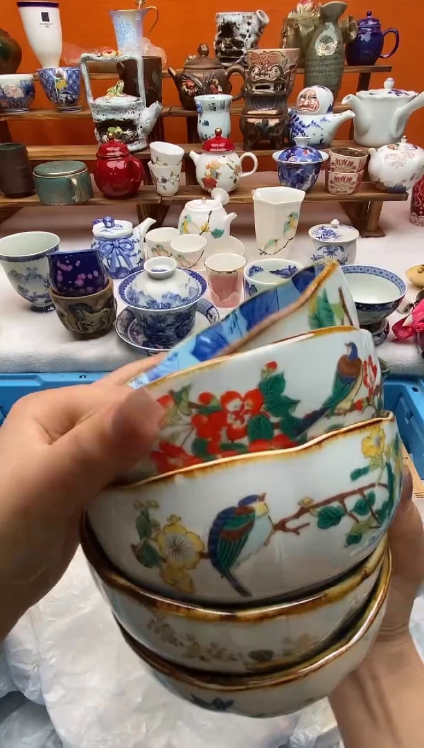瓷片华*哥全场满20包邮一对一闪购