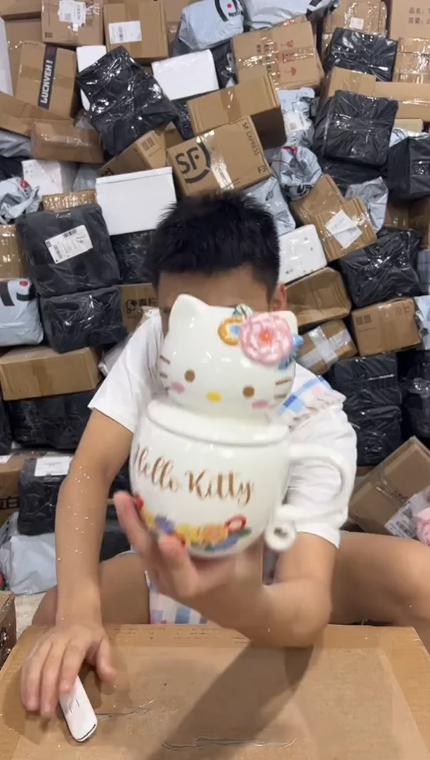 瓷片327-7孤品默认微瑕不退不换 有冰裂