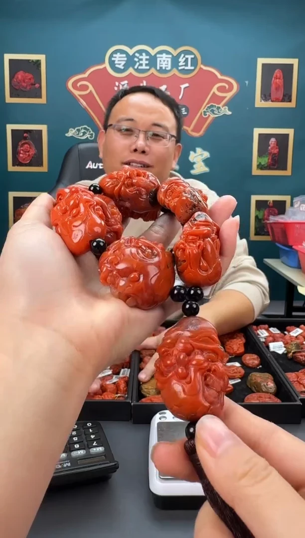 【闪购商品】南红玛瑙雕刻未镶嵌064ZB0223产品一个