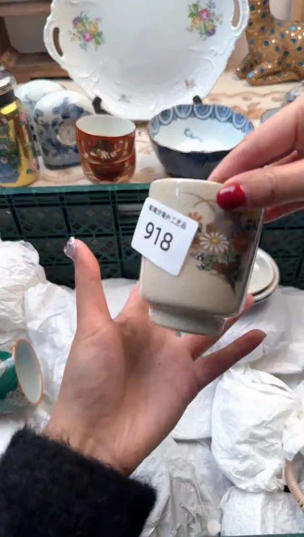 【闪购商品】瓷片A           918